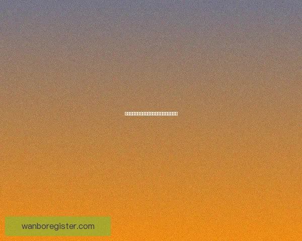 世界杯赛事深度解析与精准竞猜策略全方位指南