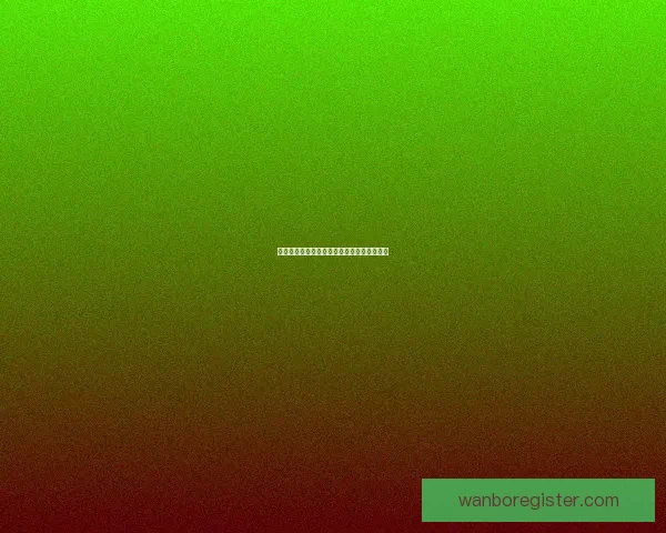 世界杯胜负全面解析与精准竞猜策略深度指南