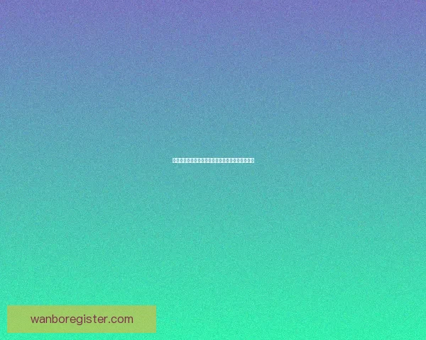 世界杯精彩赛事在线竞猜全攻略与实用投注技巧详解