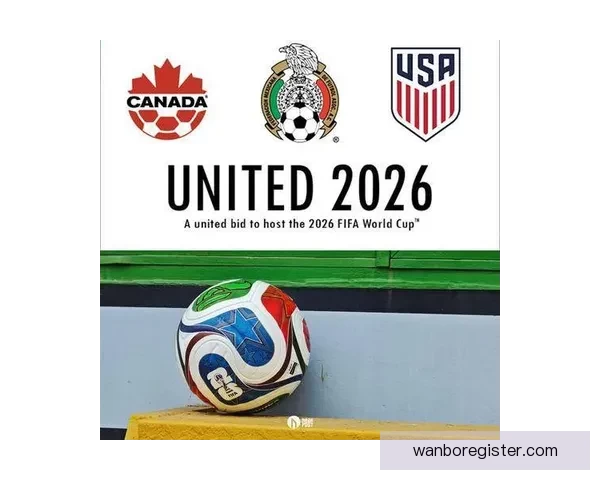 美加墨世界杯投注热潮掀起如何抓住机会赢得丰厚回报