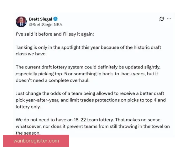 苏群观点三套方案难根治摆烂应推30队公平抽状元签制度