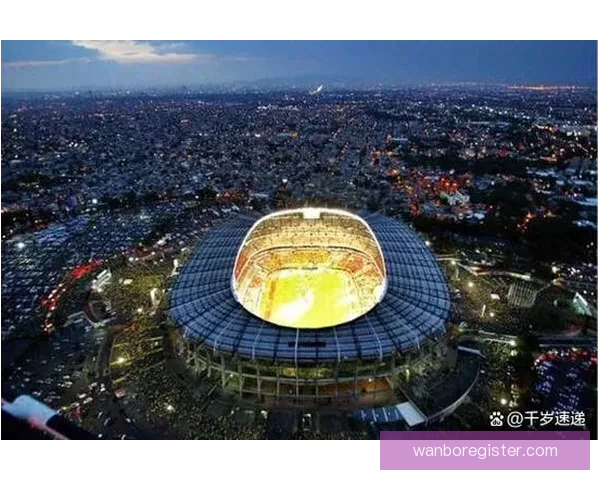 美加墨世界杯精彩赛事全解析与投注技巧指南