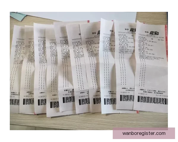 世界杯竞猜技巧分享助你轻松预测胜负提升竞猜准确率