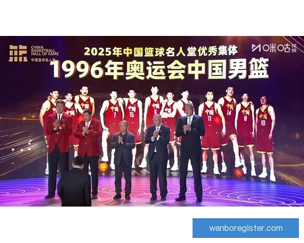 2025年中国篮球名人堂举荐活动正式启动 鼓励各界推荐优秀篮球人才